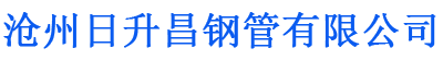 上饶螺旋地桩厂家